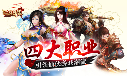 图片2.png