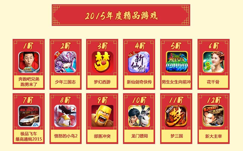 图片5.jpg