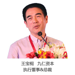 图5.png