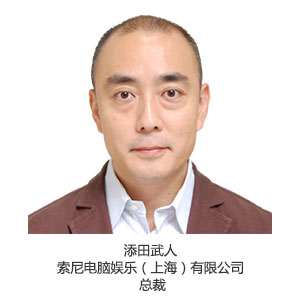 图6.png
