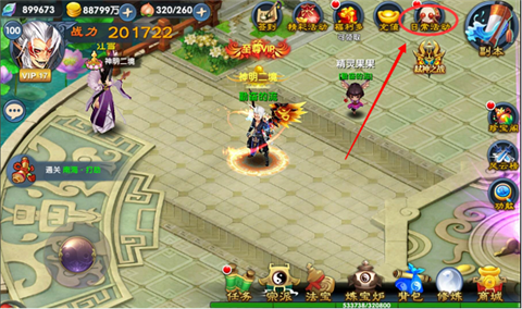图1.png