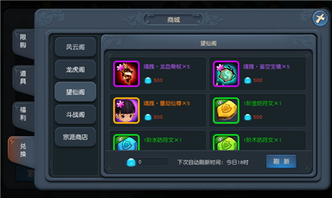 图4.png