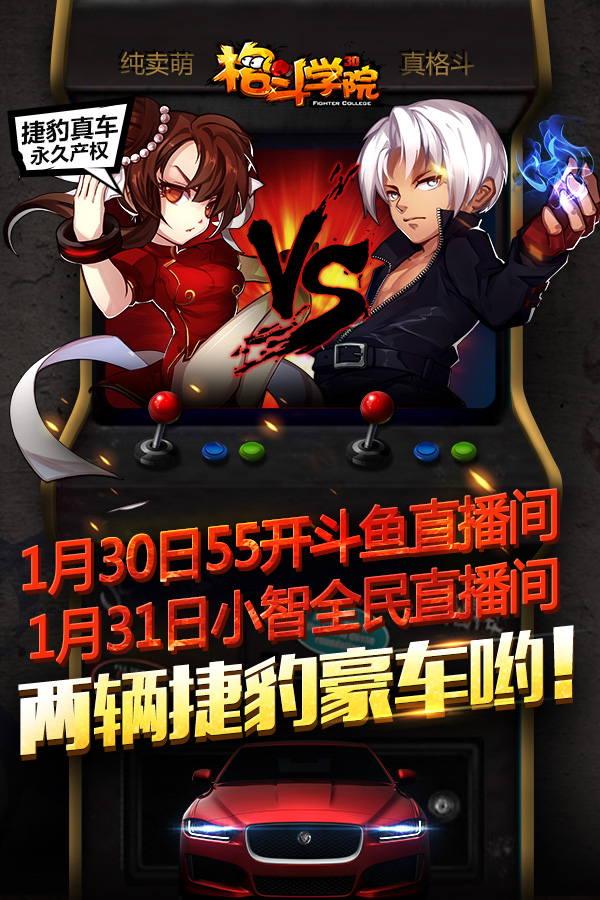图片二.jpg