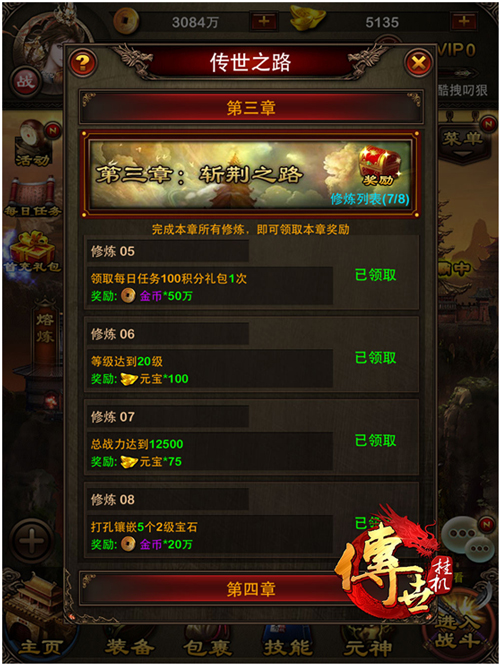 图3.jpg