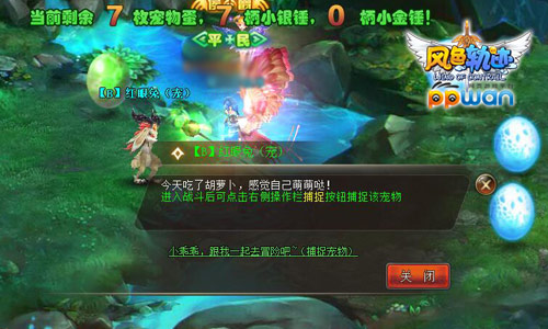 图2.jpg
