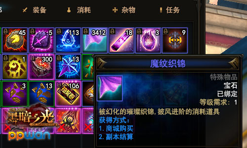 图3.jpg