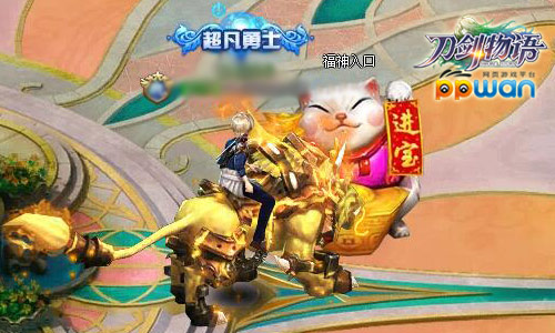 图3.jpg
