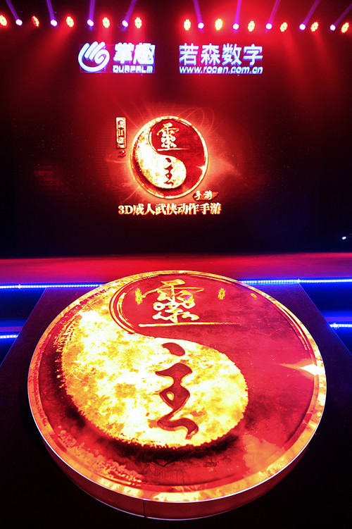 图3.jpg