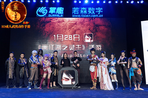 图4.jpg