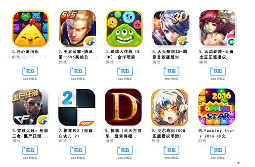图2.jpg