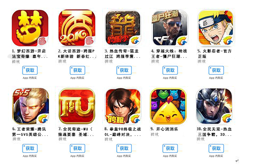 图3.jpg