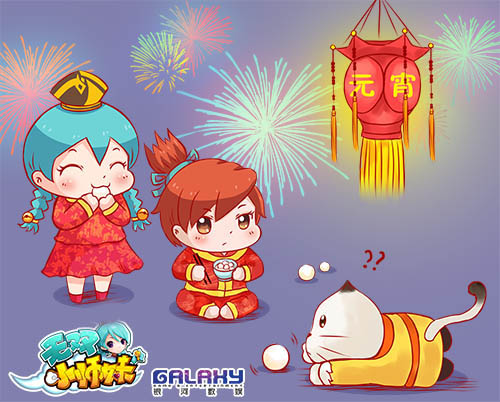 图4.jpg