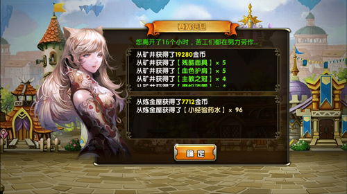 配图4.jpg