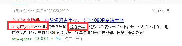 image003 - 副本.png