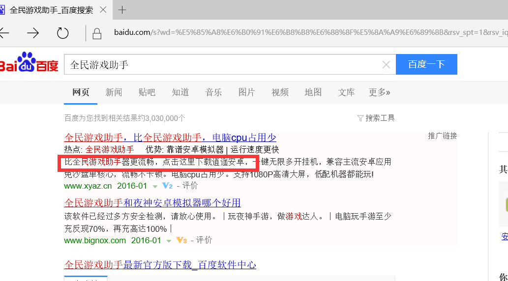 image001 - 副本.png