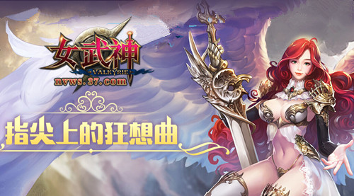 图1 精美首页.jpg
