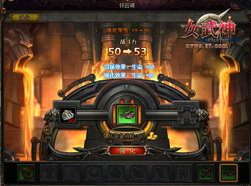 图4 锻造系统.jpg