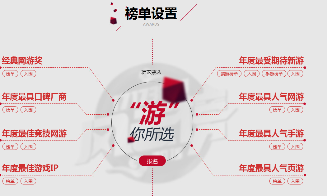 图1.png