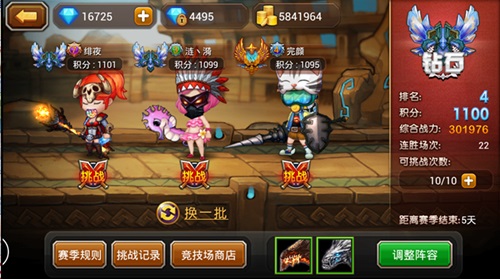 图3.jpg