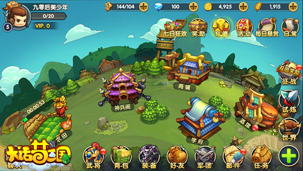 图片6.jpg