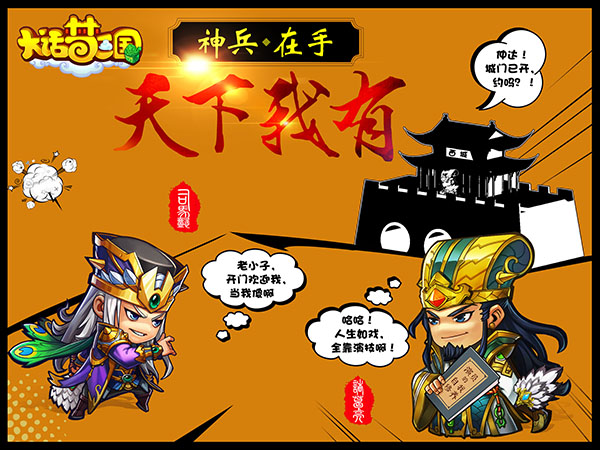 图片5.jpg