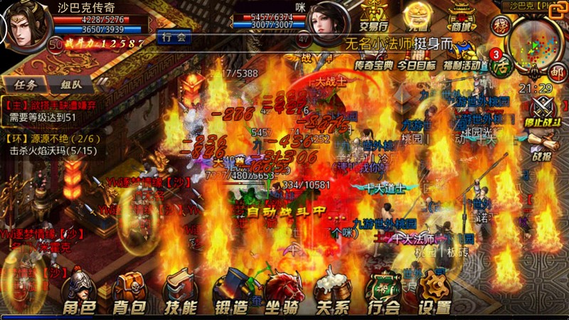 图3.jpg