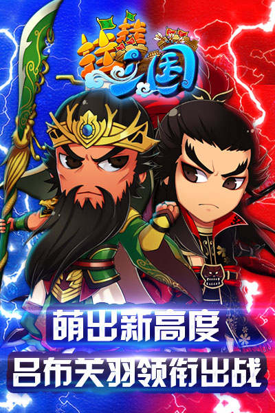 图2.jpg