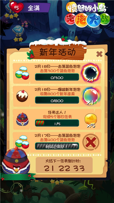 图5.jpg