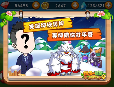 图3.jpg