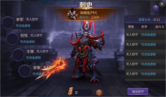 图3.jpg