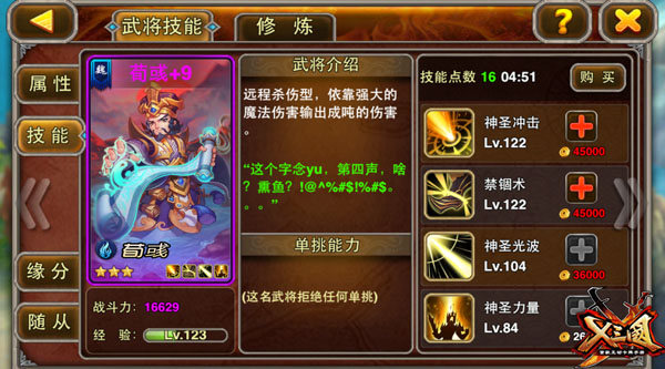 图2.jpg