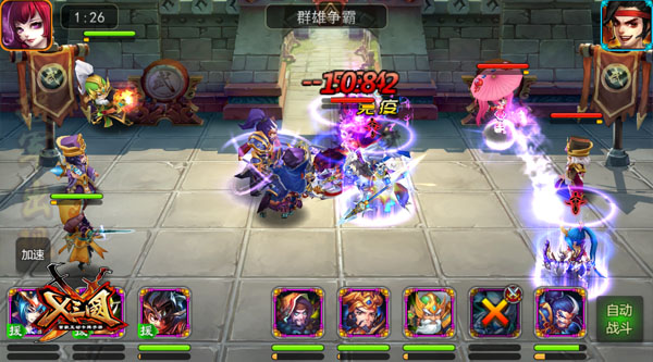 图3.jpg