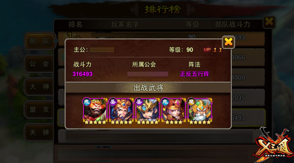 图4.jpg