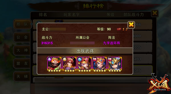 图5.jpg