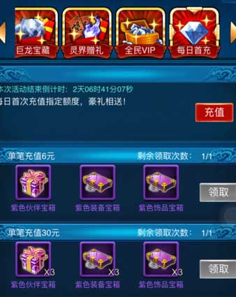 图2.jpg