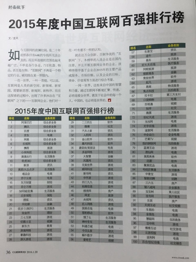 722944.jpg