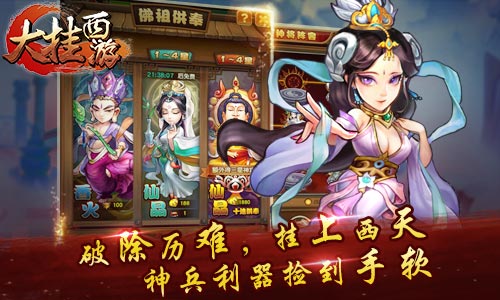 图3.jpg