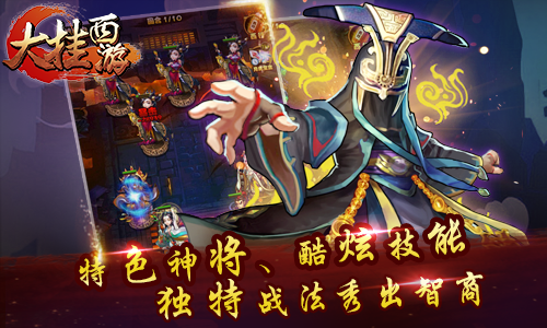 图5.png