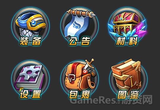 主界面图标.jpg