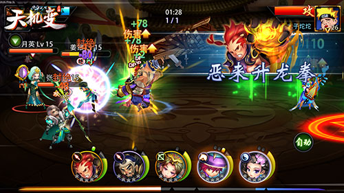 图5.jpg