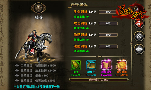 图2.jpg