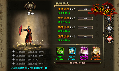 图3.jpg