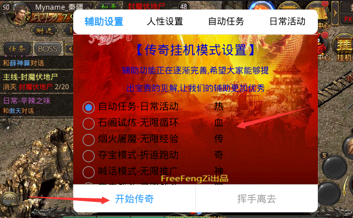 图5.gif