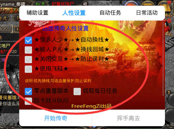 图6.gif