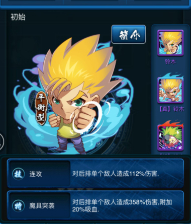 图3.jpg