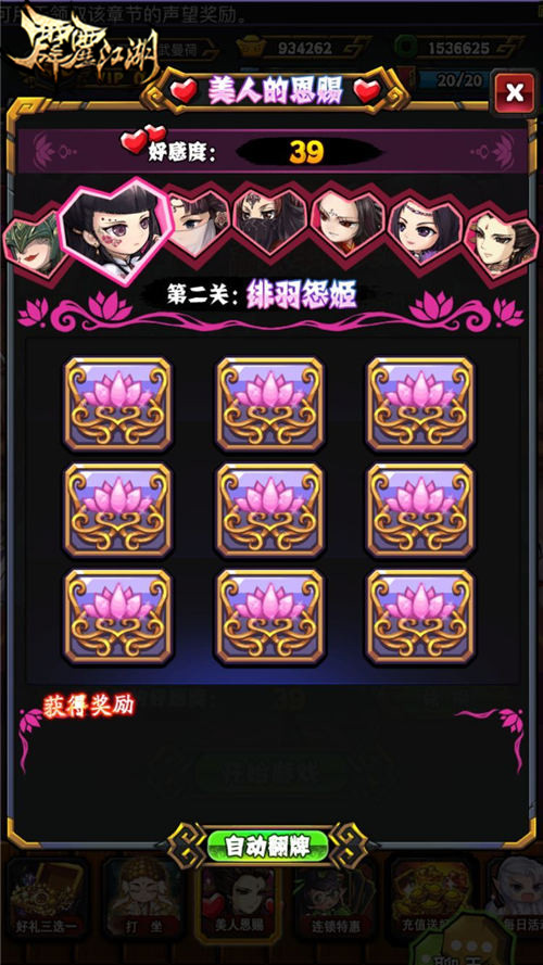 图1.jpg