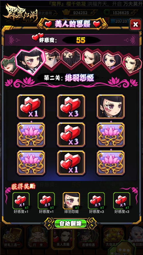 图2.jpg