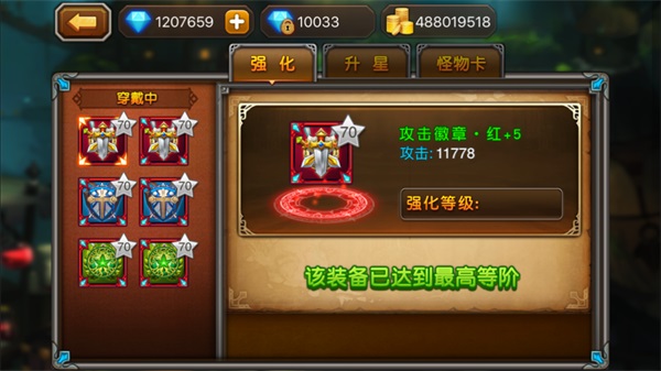 图3.jpg