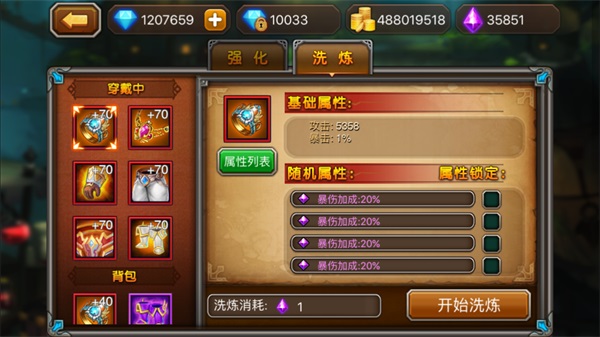 图4.jpg