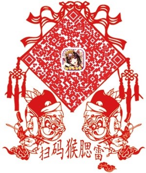 二维码.jpg